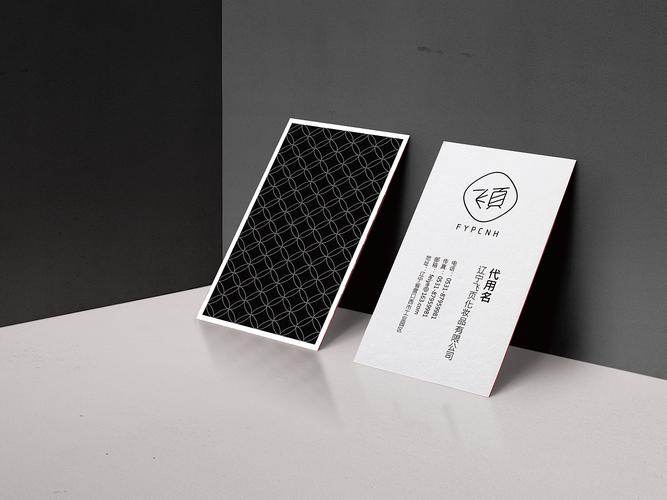 吾将&mdash; 飞页品牌形象设计/产品包装设计